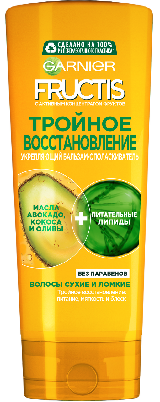 Изображение товара Бальзам-ополаскиватель Garnier Fructis тройное восстановление, 387мл