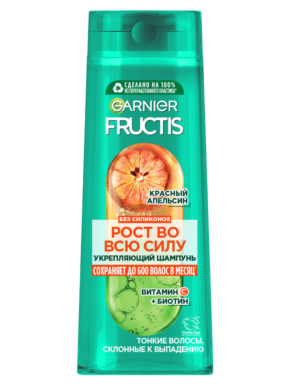 Изображение товара Шампунь Garnier Fructis Укрепляющий Рост во всю силу, 400мл