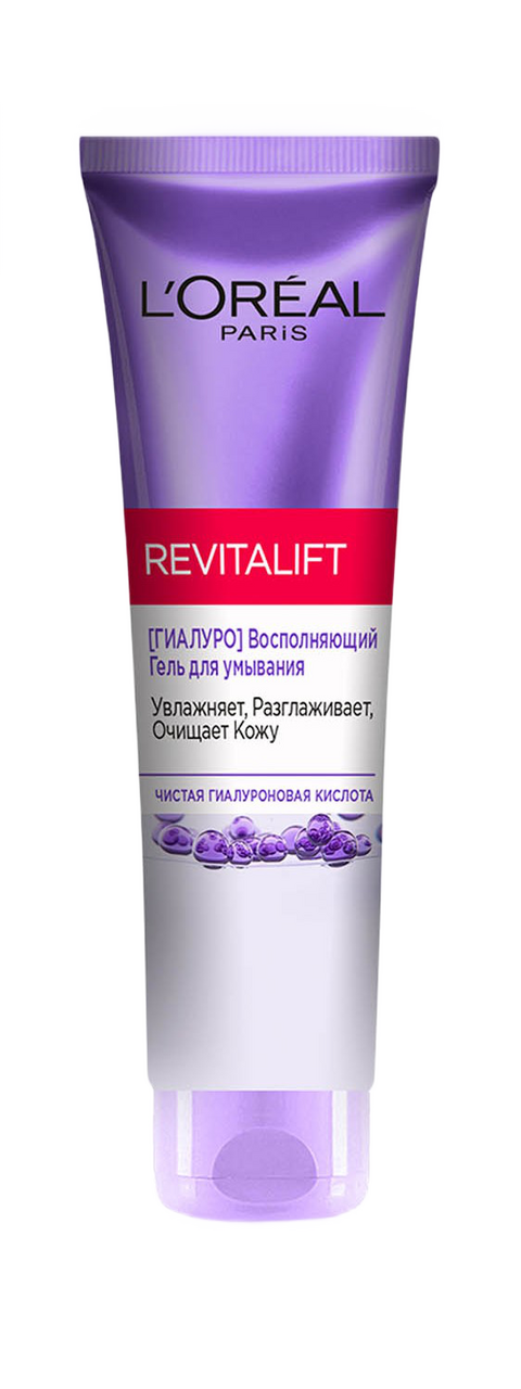 Изображение товара Гель для умывания L'Oreal Paris Revitalift 150 мл с гиалуроновой кислотой