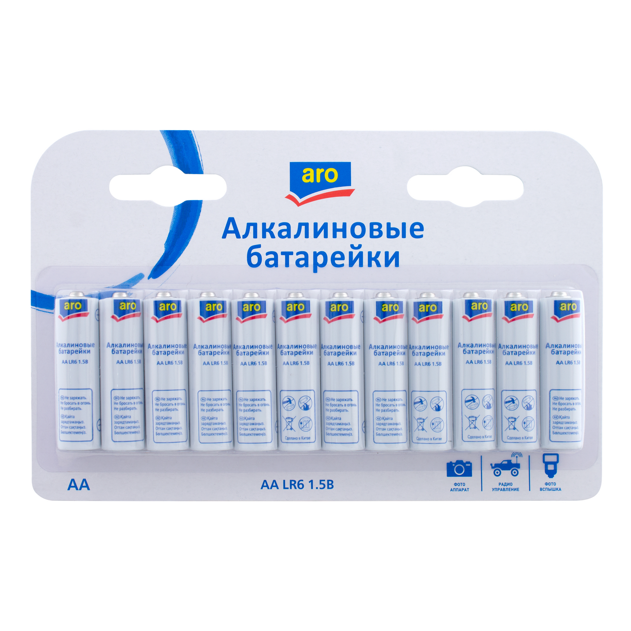 aro Батарейки LR6 АА, 12шт купить с доставкой на дом, цены в  интернет-магазине