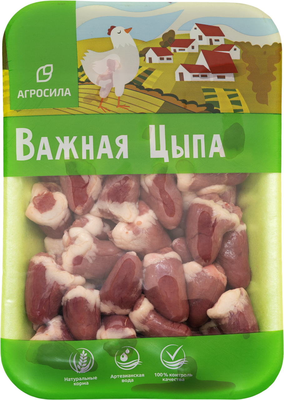Сердце цыпленка-бройлера Важная Цыпа охлажденное, 500г