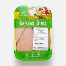 Филе грудки цыпленка-бройлера Важная Цыпа охлажденное, ~850г