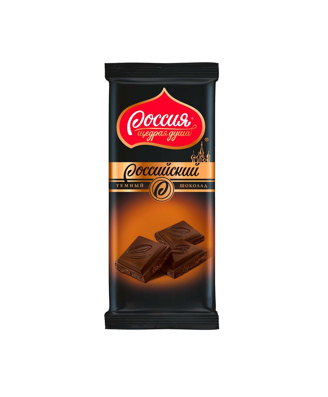 Шоколад РОССИЙСКИЙ темный, 90г