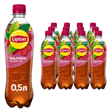 Холодный чай Lipton со вкусом малины, 500мл x 12 шт