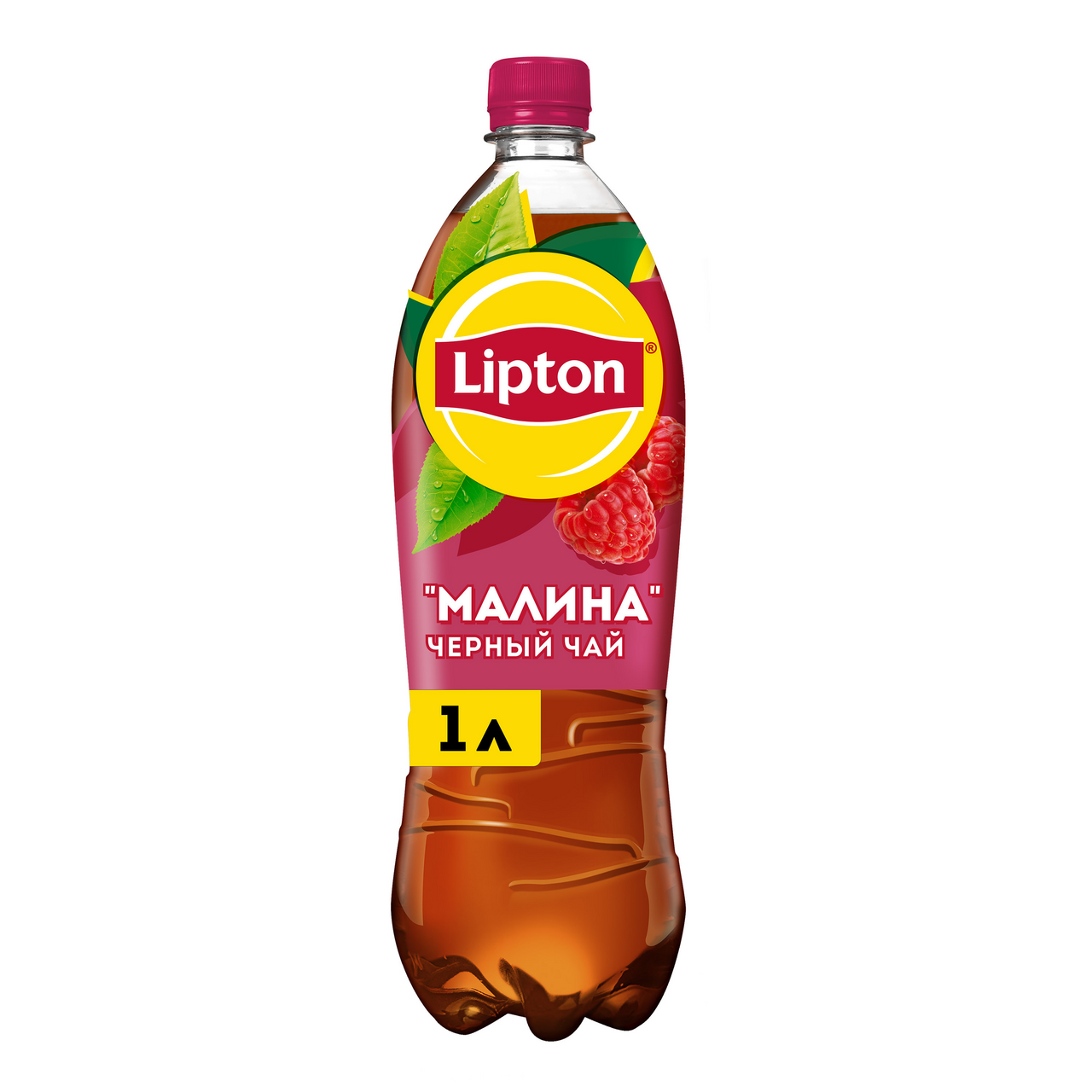 Холодный чай Lipton со вкусом малины, 1л купить с доставкой на дом, цены в  интернет-магазине