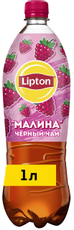 Холодный чай Lipton со вкусом малины, 1л