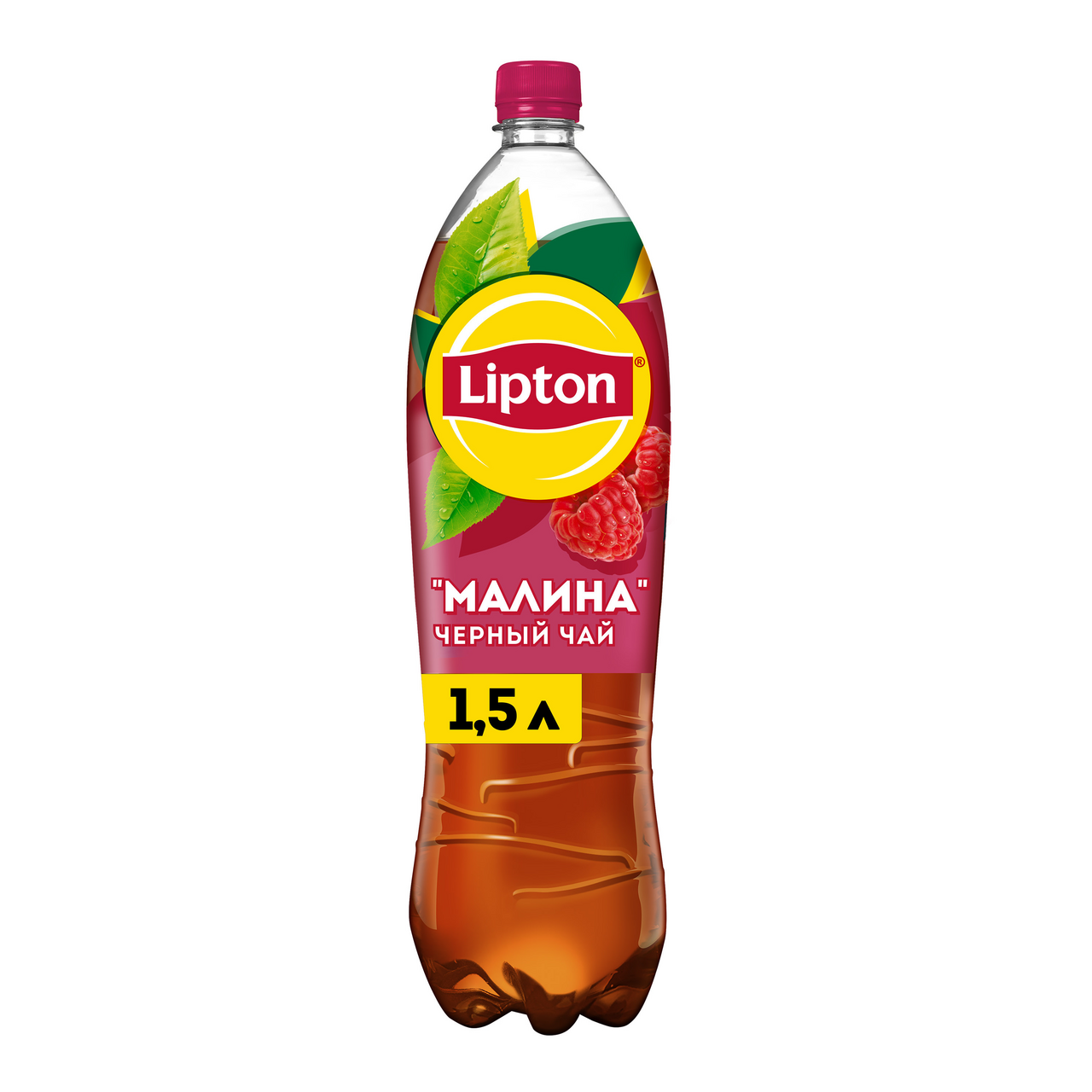 Чай холодный Lipton малина 1л. Липтон малина 1.5. Липтон холодный чай 1 л. Липтон малина холодный чай 0.5.