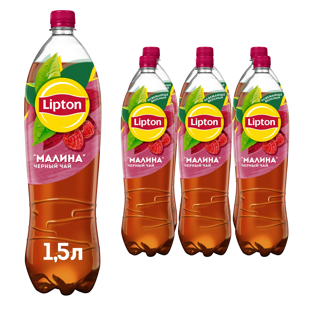 <b>Холодный</b> <b>чай</b> Lipton со вкусом малины, 1.5л x 6 шт купить с доставкой на дом...