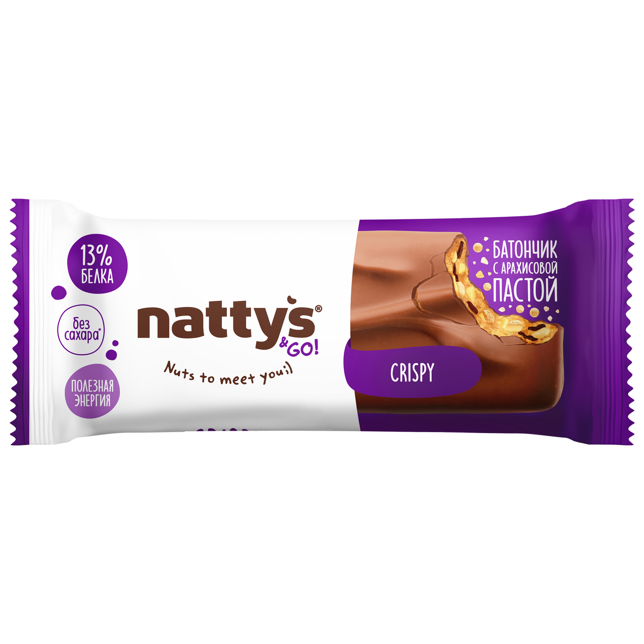 Изображение товара Батончик протеиновый Nattys &Go Crispy Шоколад-арахис-карамель-изюм без сахара без глютена, 45г
