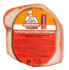 Карбонад Барнаульский пищевик варено-копченый, ~350г