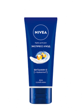 Крем для рук Nivea Экспресс-уход с витамином Е, 50мл