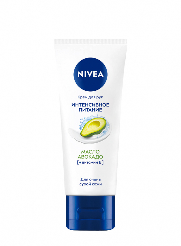 Изображение товара Крем для рук Nivea интенсивное питание с маслом авокадо, 50мл