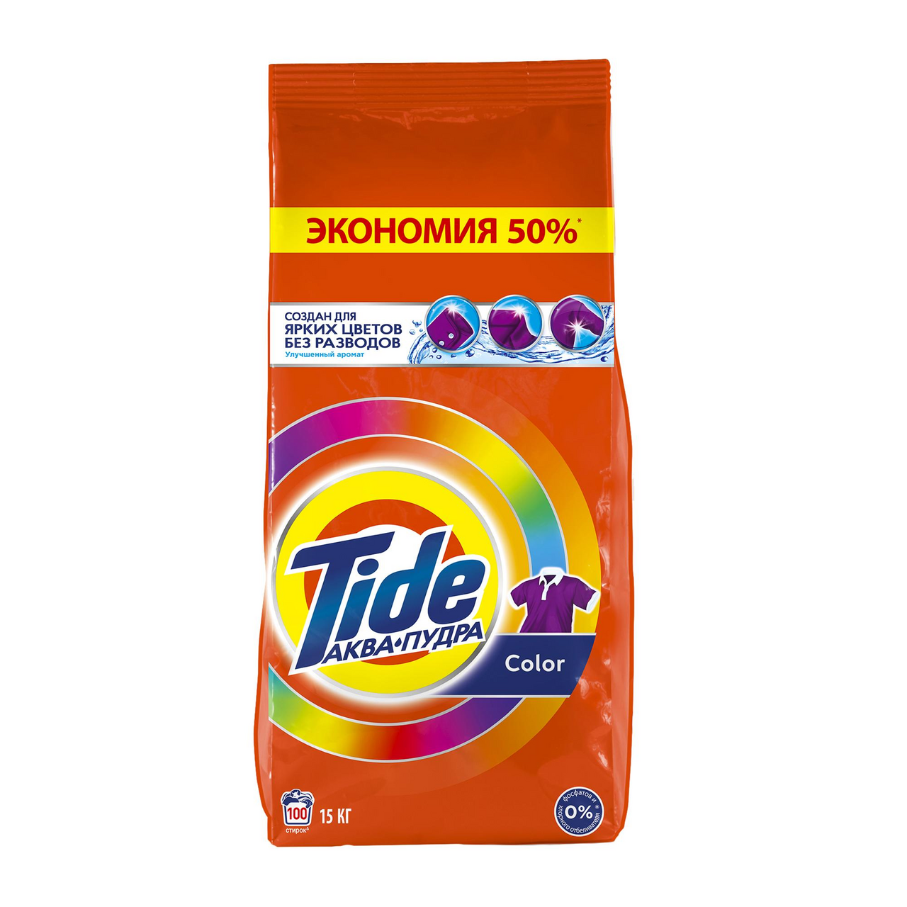 СтиральныйпорошокTideColorАвто,15кг