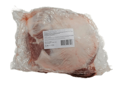 Окорок свиной Новопушкинский МК без кости охлажденный, ~5кг