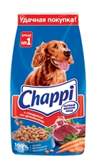 Корм сухой Chappi Сытный мясной обед для взрослых собак всех пород с говядиной по-домашнему, 15кг