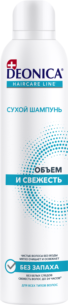 Изображение товара Сухой шампунь Deonica Объем и свежесть 250 мл для любого типа волос