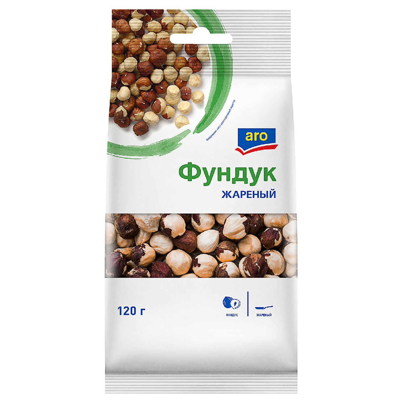 aro Фундук жареный, 120г купить с доставкой на дом и дачу, цены в ...