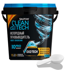 Кислородный отбеливатель-пятновыводитель Salton Cleantech, 900г