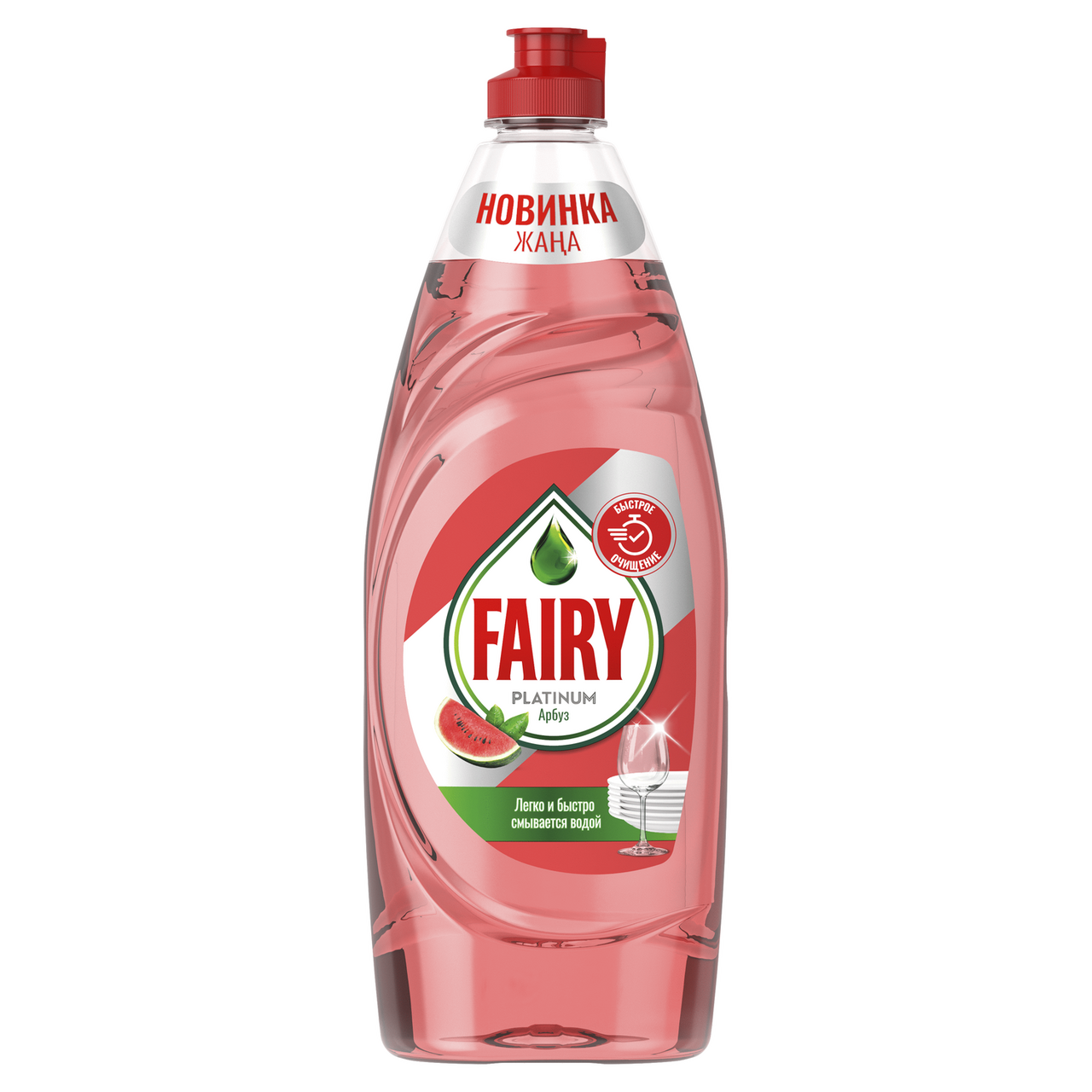 Изображение товара Средство для мытья посуды Fairy Platinum арбуз, 650мл