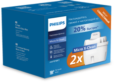 Кассета Philips 2шт