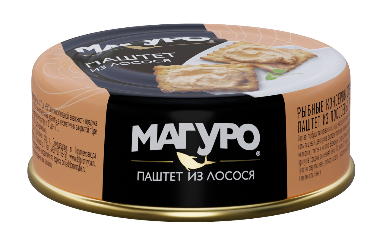 Паштет Магуро из лосося, 90г купить с доставкой на дом и дачу, цены в ...