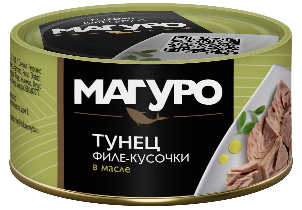 Тунец желтоперый Магуро филе-кусочки в масле, 170г купить с доставкой на дом,  цены в интернет-магазине