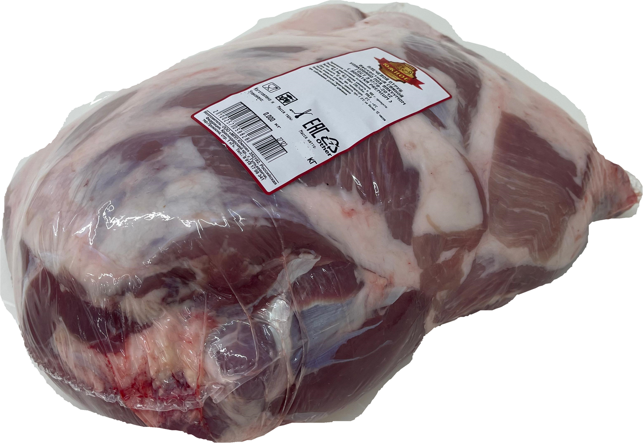Лопатка свиная МПП Южное Premium без кости охлажденная, ~9кг