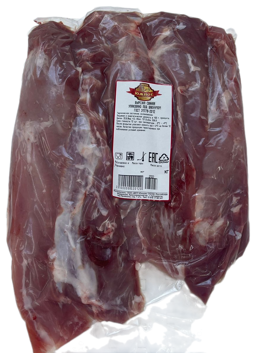 Вырезка свиная МПП Южное без кости охлажденная, ~2кг