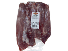 Вырезка свиная МПП Южное без кости охлажденная, ~2кг