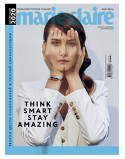 Журнал Marie Claire Travel format