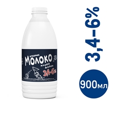 Молоко пастеризованное Нашей дойки 3.4-6%, 900мл