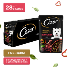 Корм влажный Cesar для собак говядина-сладкий перец-шпинат, 80г x 28 шт