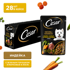 Корм влажный Cesar для собак индейка-горох-морковь в желе, 80г x 28 шт