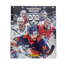 Альбом Panini Хоккей КХЛ 2023-2024