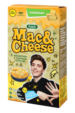 Макароны рожки Foody Mac&Cheese с сырным соусом Пармезан, 143г