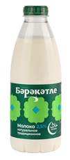 Молоко Бэрэкэтле 2.5%, 900мл