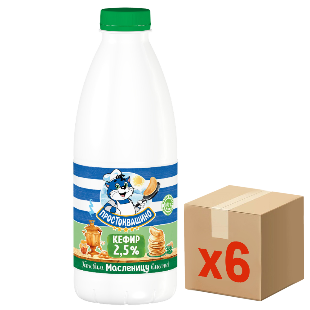 Кефир Простоквашино 2.5%, 930г x 6 шт