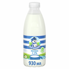 Молоко Простоквашино пастеризованное 2.5%, 930мл