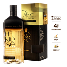 Виски Heriose Le Classique в подарочной упаковке, 0.7л