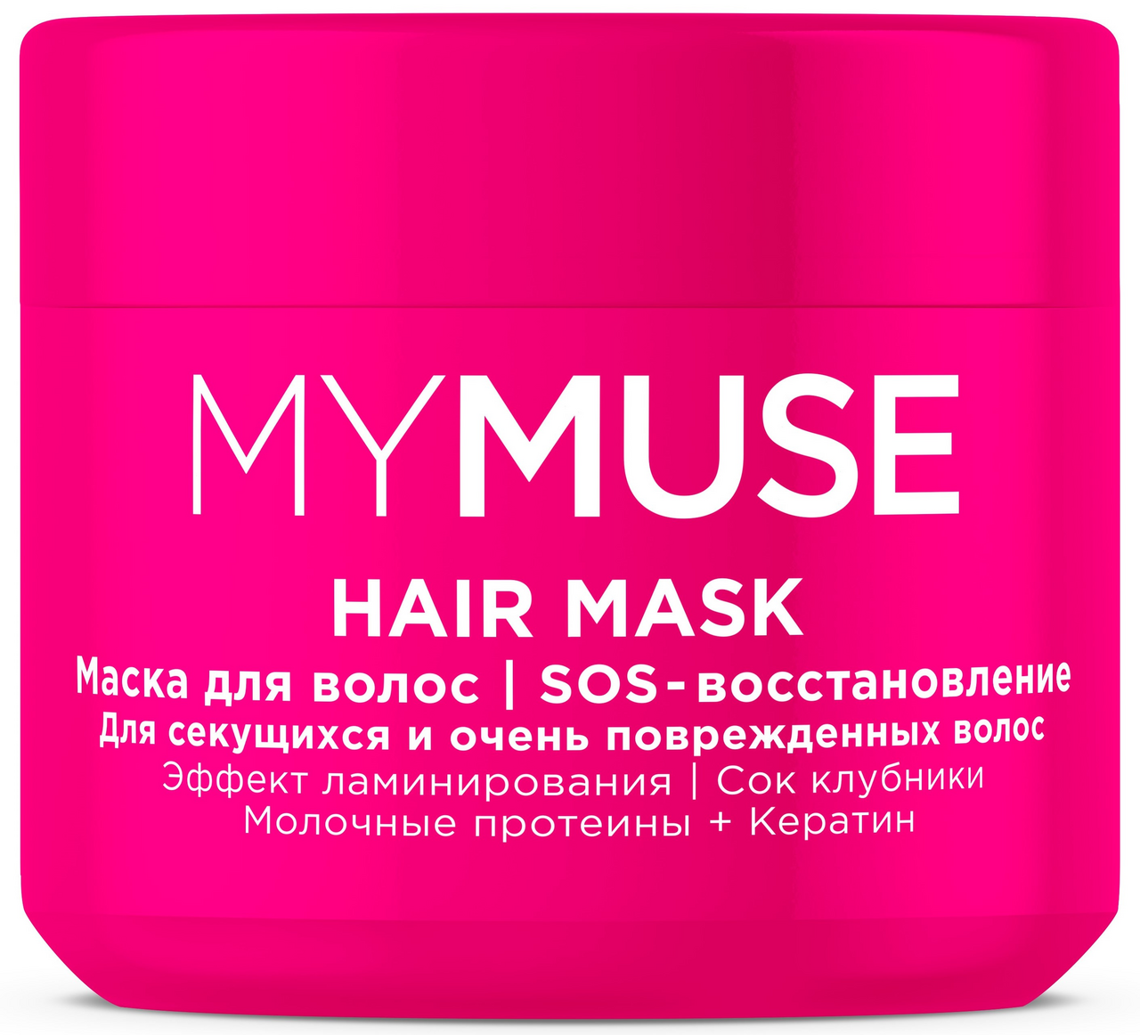Изображение товара Маска для волос My Muse Sos восстановление, 300мл