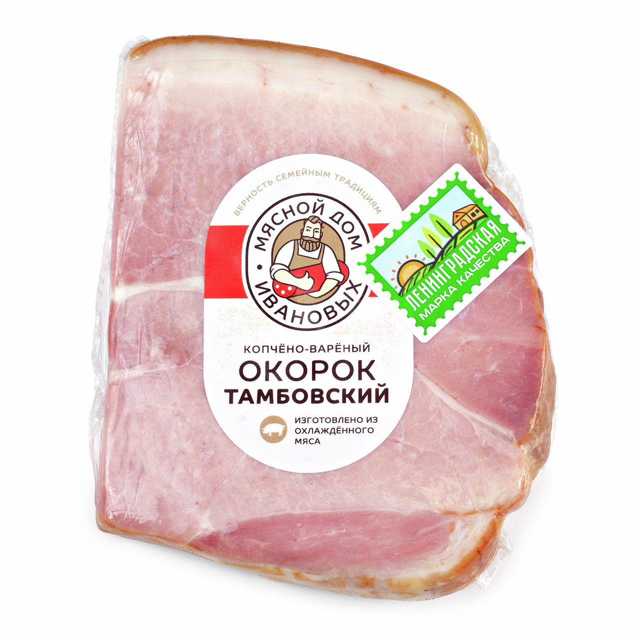 Окорок МД Ивановых тамбовский варено-копченый, ~600г