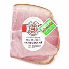 Окорок МД Ивановых тамбовский варено-копченый, ~600г