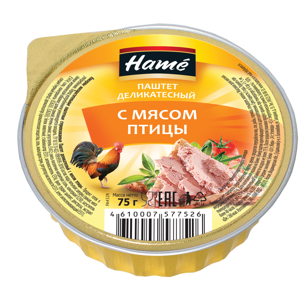 Паштет Hame с мясом птицы, 75г купить с доставкой на дом, цены в  интернет-магазине