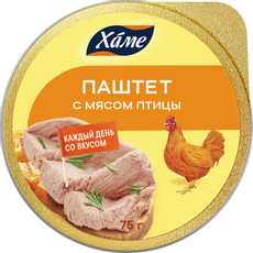 Паштет Хаме с мясом птицы, 75г