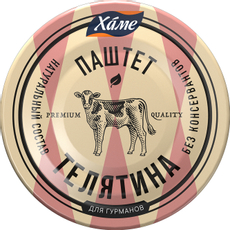 Паштет Хаме из телятины, 100г