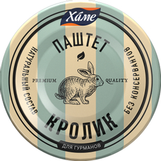 Паштет Хаме из мяса кролика, 100г