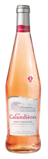 Вино Les Calandieres Mediterranee розовое сухое, 0.75л