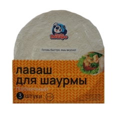 Лаваш пшеничный Панда пекарь для шаурмы, 220г