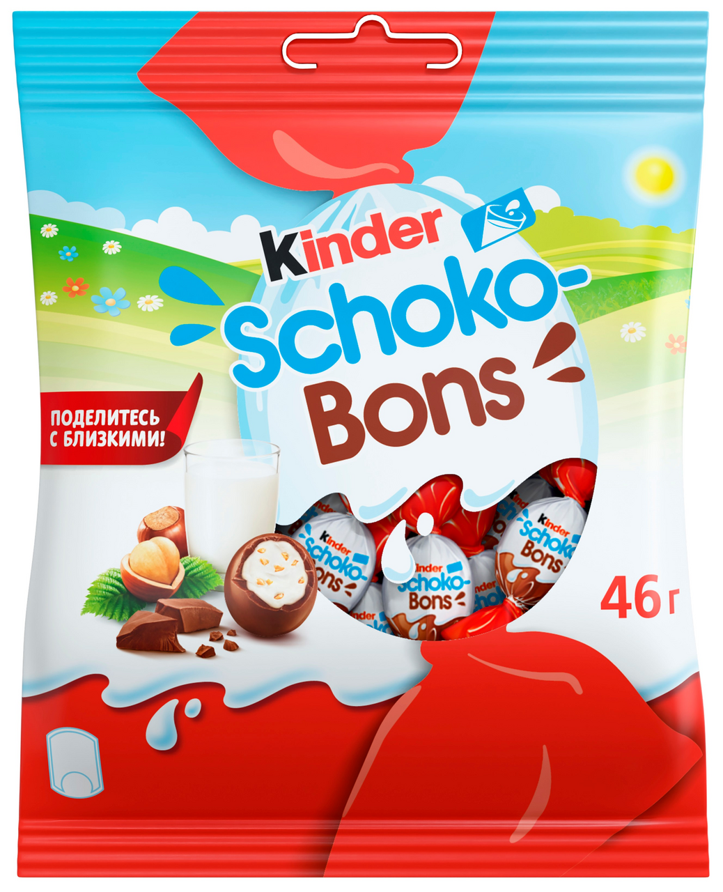 Конфеты Kinder Schoco-Bons из молочного шоколада с молочно-ореховой начинкой, 46г