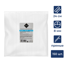 Трубочка для коктейля одноразовая пластиковая прозрачная 24см, 150шт